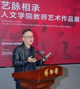示AI时代人工智能无法替代人类奇特的小我经验取